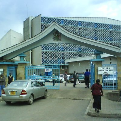 University of Nairobi logo