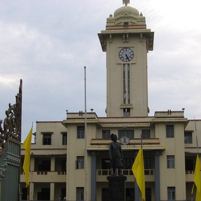 University of Kerala