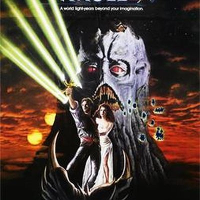 Krull (film) logo