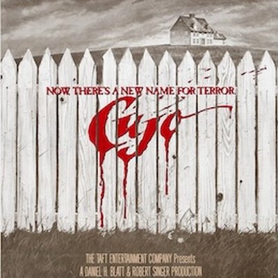 Cujo (film) logo
