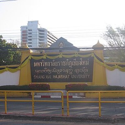 Chiang Mai Rajabhat University