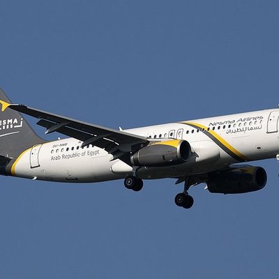 Nesma Airlines