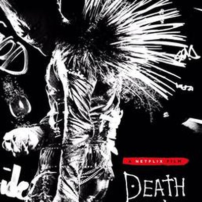 Death Note (film) logo