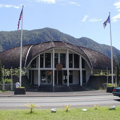 Pago (volcano)