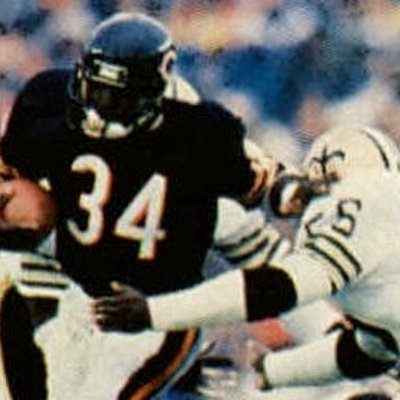 Walter Payton logo