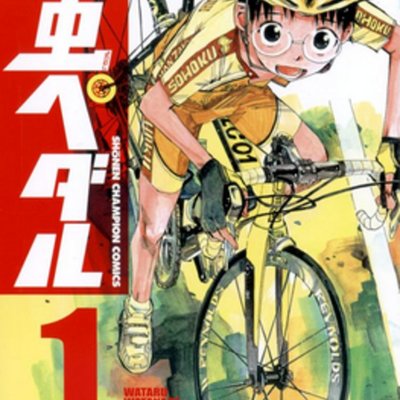 Yowamushi Pedal