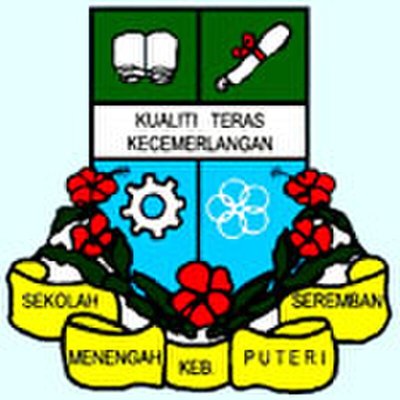 SMK Puteri