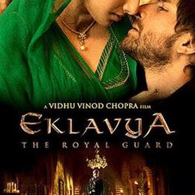 Raghavendra Rathore