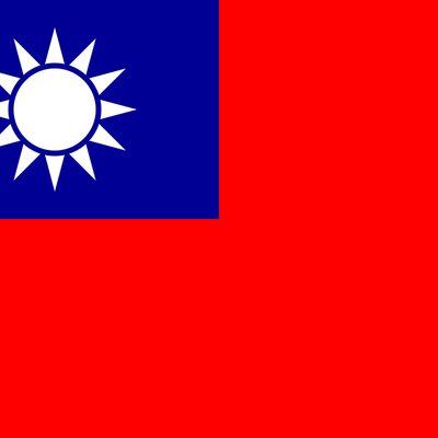 District (Taiwan) logo