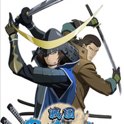 Sengoku Basara: Samurai Kings