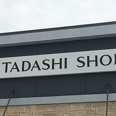 Tadashi Shoji