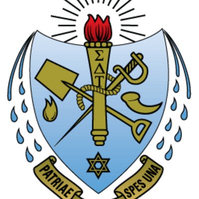 Sigma Delta Tau