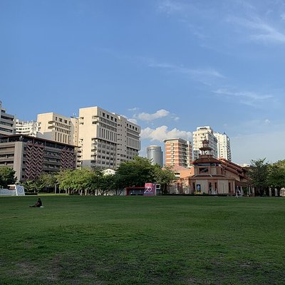 Srinakharinwirot University