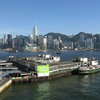 Star Ferry