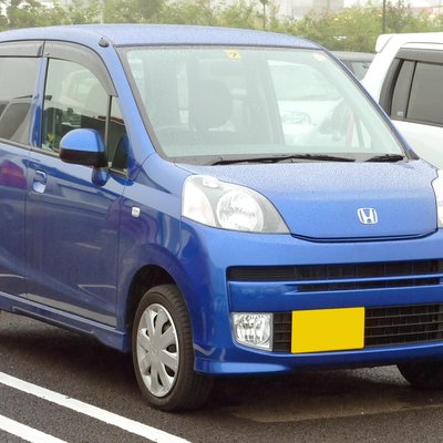 Honda Tuner Magazine