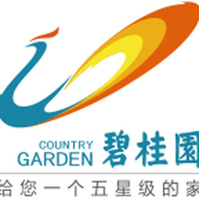 Country Garden