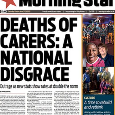 Morning star