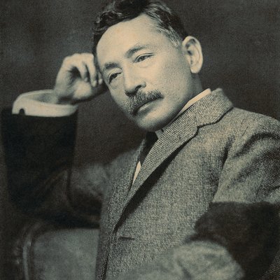 Natsume Sōseki