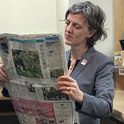 Tokyo Shimbun