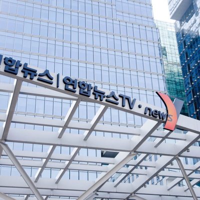 Yonhap