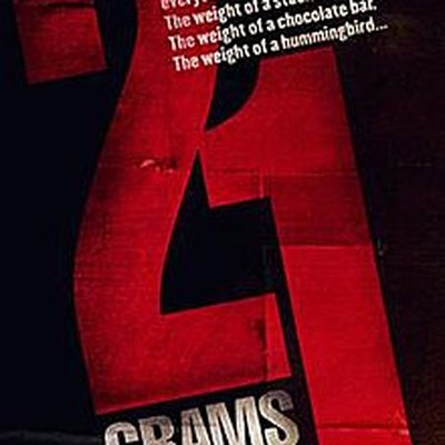 21 Grams logo