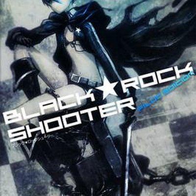 Black Rock Shooter logo