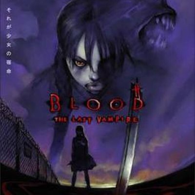 Blood: The Last Vampire
