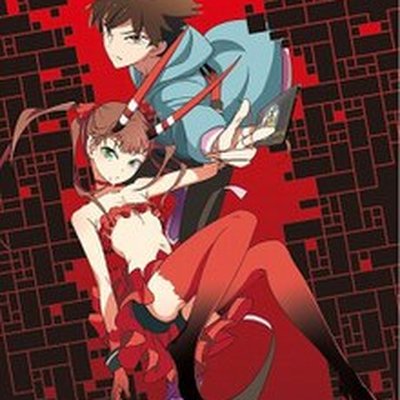 C (anime)