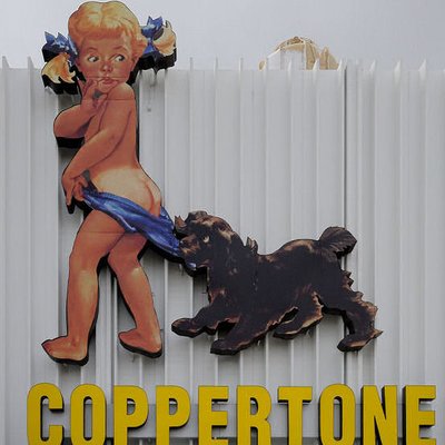 Coppertone (sunscreen)