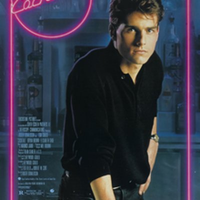 Cocktail (1988 film) logo