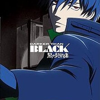 Darker than Black
