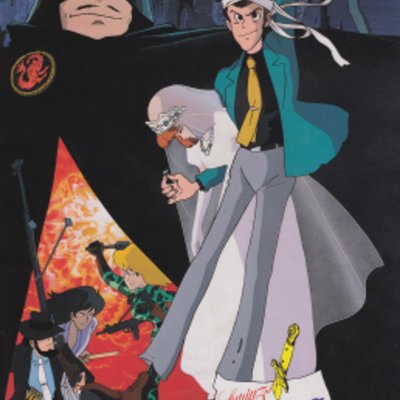 The Castle of Cagliostro