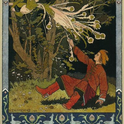 The Firebird