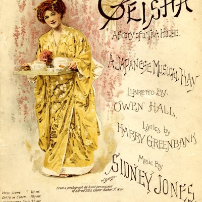 Memoirs of a Geisha (film) logo