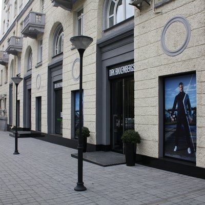 Dirk Bikkembergs