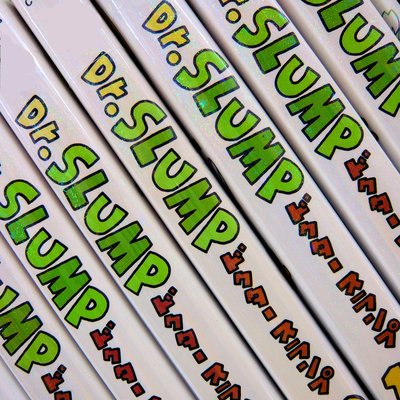 Dr. Slump