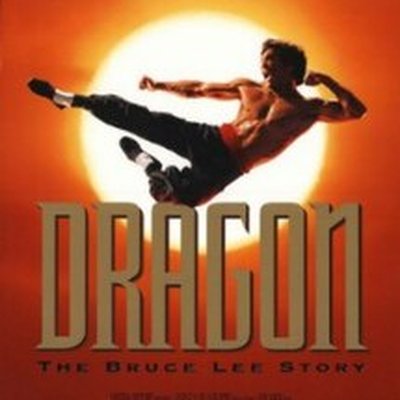 Dragon: The Bruce Lee Story logo