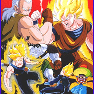 Dragon Ball Z: Super Android 13!