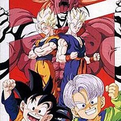 Dragon Ball Z: Broly – Second Coming