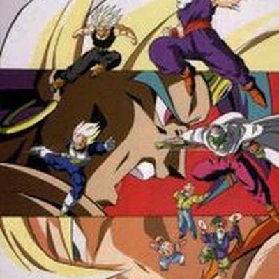 Dragon Ball Z: Broly – The Legendary Super Saiyan