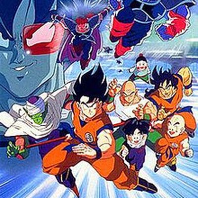 Dragon Ball Z: The Tree of Might