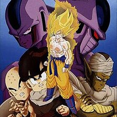 Dragon Ball Z: Cooler's Revenge