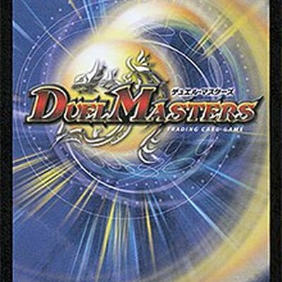 Duel Masters Trading Card Game