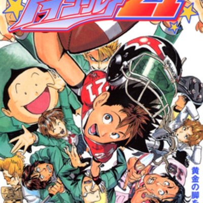 Eyeshield 21