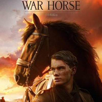 War Horse (film) logo
