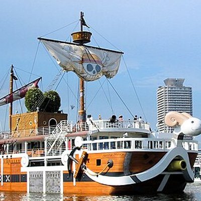 Going Merry logo