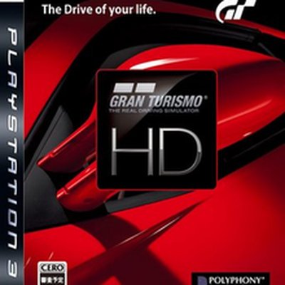 Gran Turismo HD Concept