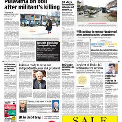 Greater Kashmir