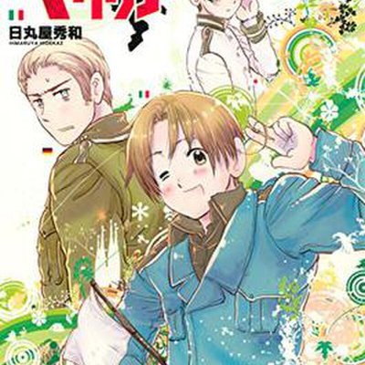 Hetalia: Axis Powers logo