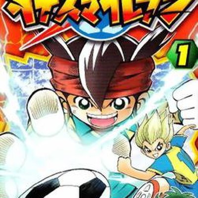 Inazuma Eleven (manga)